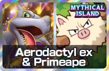 Pokemon TCG Pocket  Aerodactyl ex Deck Image