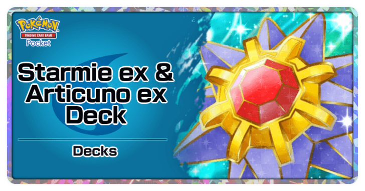 Starmie ex and Articuno ex Deck