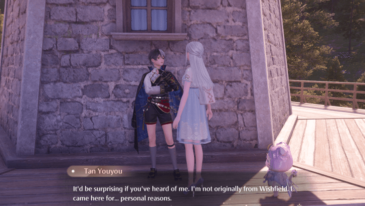 Tan Youyou Information