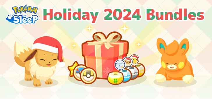 Holiday 2024 Bundles