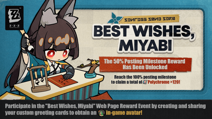 Best Wishes, Miyabi Web Event Guide