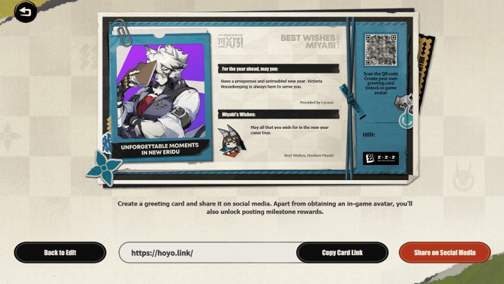 Share Your Greeting Card Online