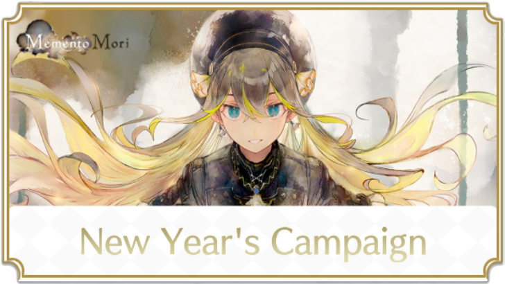 Eirene - MementoMori