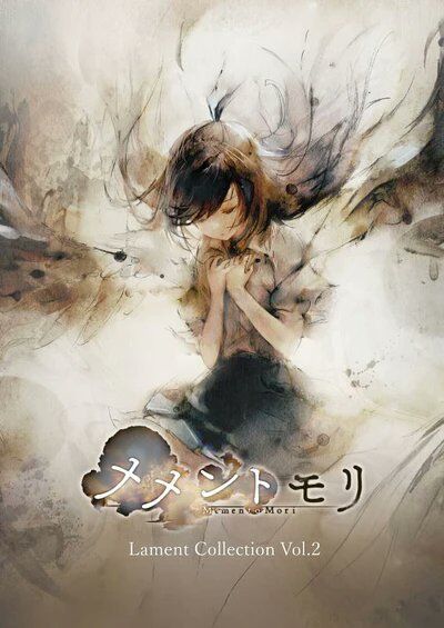 MementoMori Lament Collection Vol. 2 - MementoMori