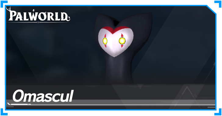 Palworld - 133 Omascul Banner
