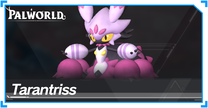 Palworld - 135 Tarantriss Banner