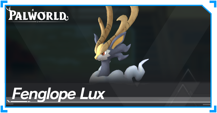 Palworld - 93B Fenglope Lux Banner