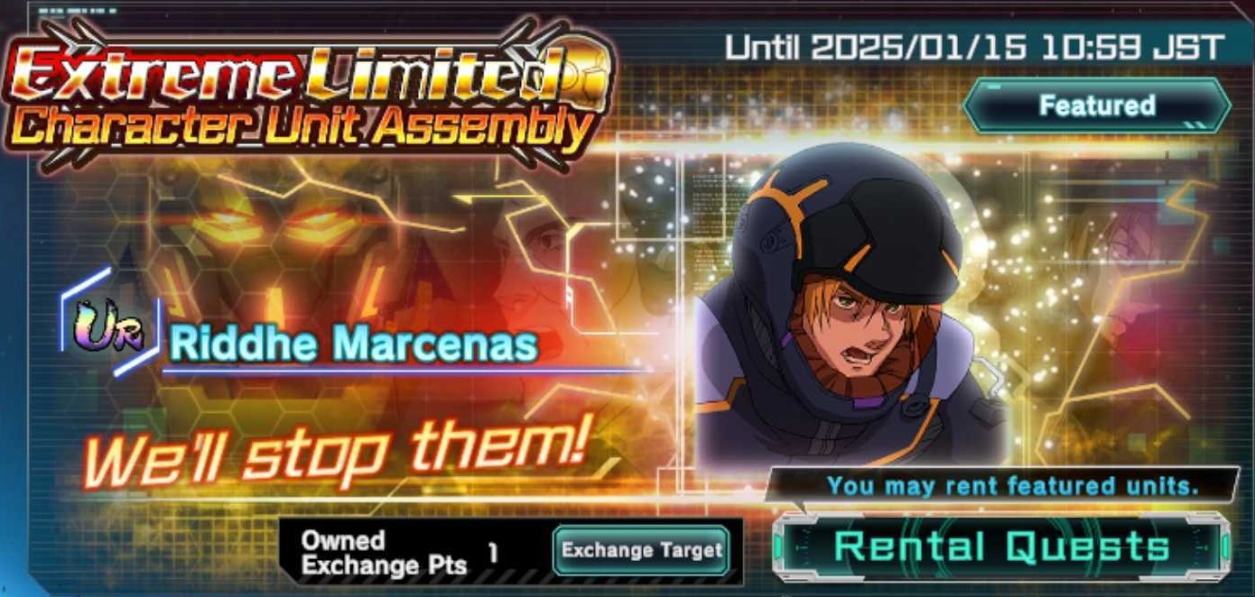 Mobile Suit Gundam UC Engage- Extreme Limited Character Unit Assembly