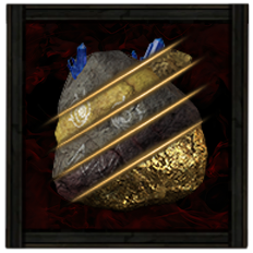 Suspicious Rock Pet Variation  Icon