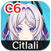 Genshin - Citlali C6
