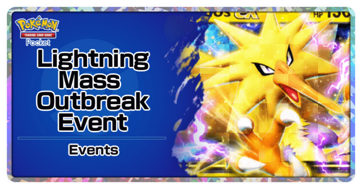 Lightning Mass Outbreak Event