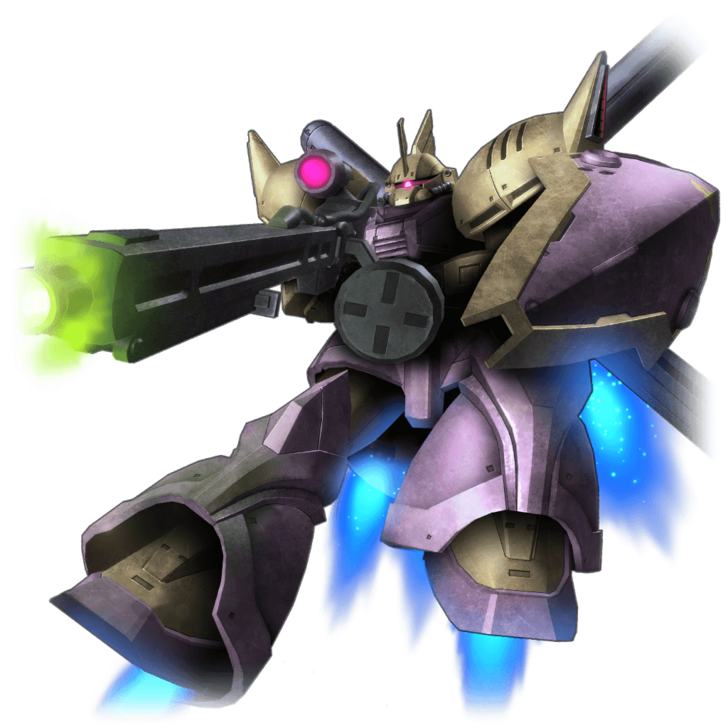 Mobile Suit Gundam U.C. Engage - Cima