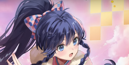 FEH New Year Tana Banner