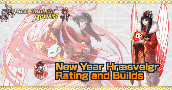 New Year Hræsvelgr Image