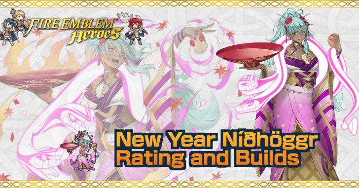 New Year Níðhöggr Image