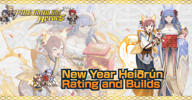 New Year Heiðrún Image