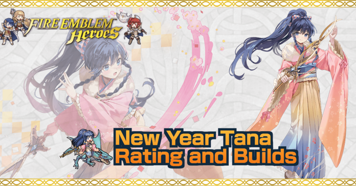 New Year Tana Image