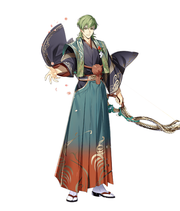 New Year Innes.png