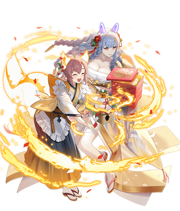 New Year Heiðrún.png