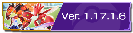 Version 1.17.1.6 Patch Notes.png