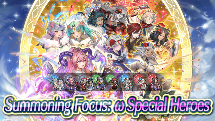 New Year: ω Special Heroes 1 Banner