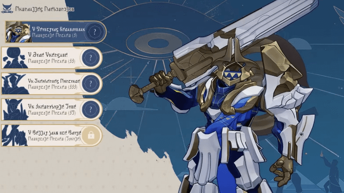 Star Rail - Enscrolled Crepusculum How to Play 1