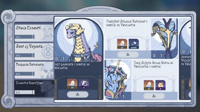 HSR - Ride Dromases 1 Time