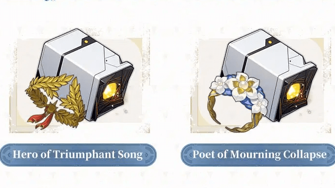 HSR - New Relic Sets