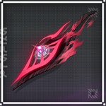 Wuthering Waves - The Netherworld