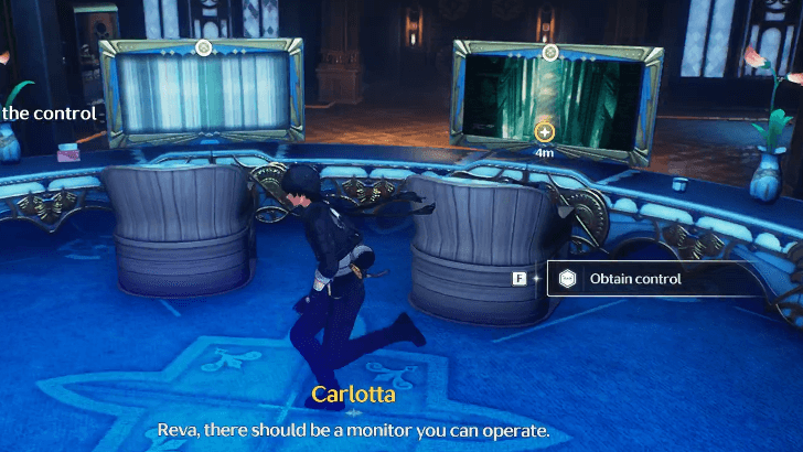 Wuthering Waves - Operate the Console