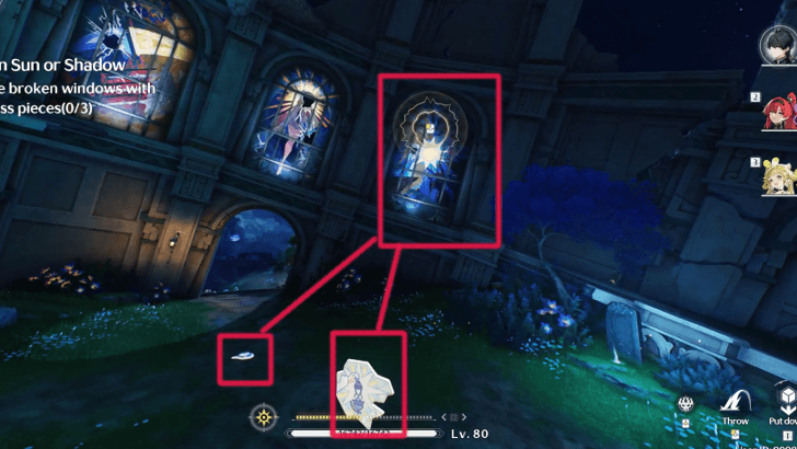 Wuthering Waves - Restore the Window 1