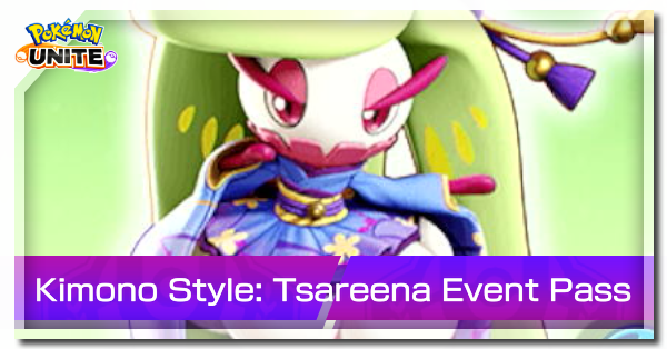 Pokemon UNITE - Kimono Style (Tsareena) Event Pass.png