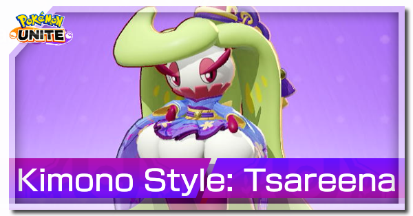 Pokemon UNITE - Kimono Style (Tsareena).png