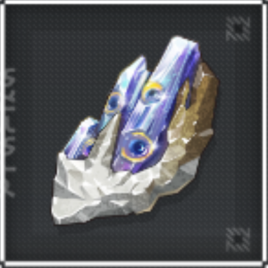Resonant Calcite Icon