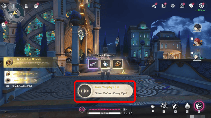 Wuthering Waves Shine On You Crazy Opal Trophy