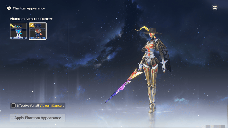 Wuthering Waves Phantom Vitreum Dancer