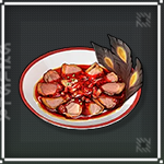 Wuthering Waves - Blazing Feather Spicy Meat