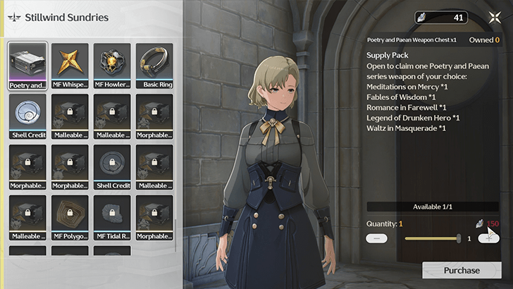 Stillwind Sundries Shop