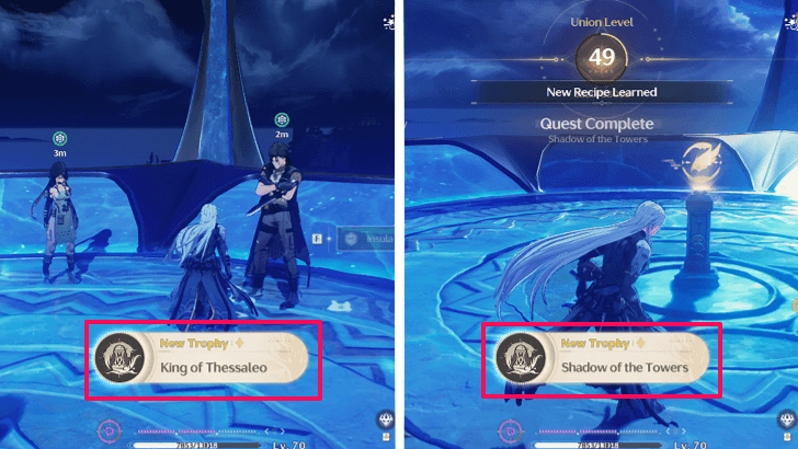 Command Rise Trophies