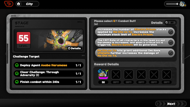 Windchaser Harumasa How to Play 2