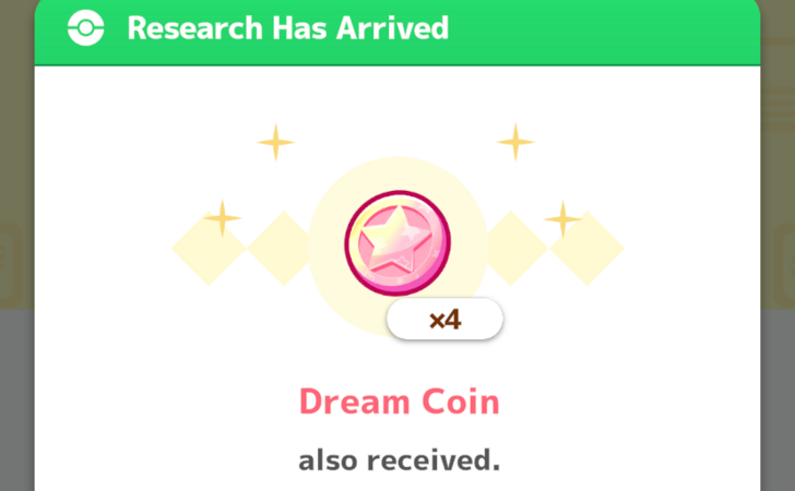 Dream Coins from Research Community