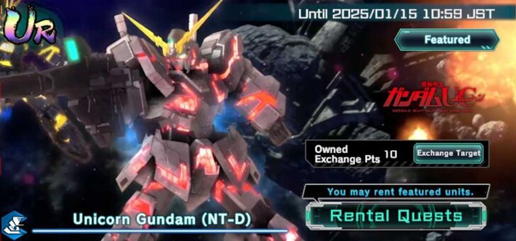 Unicorn Gundam NT-D (White Unicorn) and Banagher Links