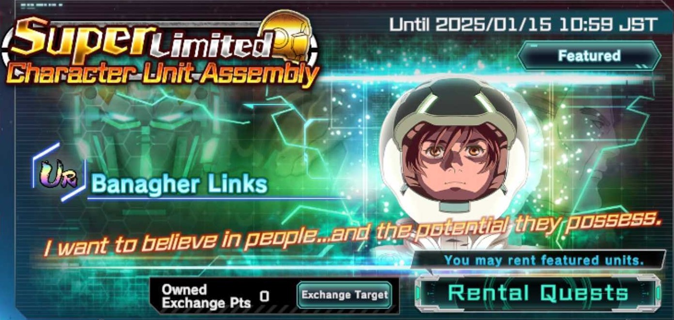 Mobile Suit Gundam UC Engage- Super Limited Character Unit Assembly