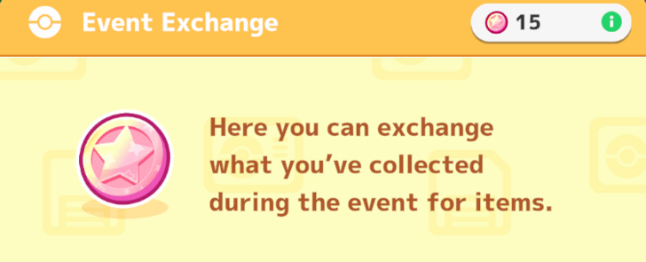 Dream Coins Event Exchange