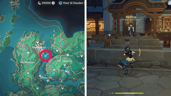 Qingxin Flower Cake Recipe Location