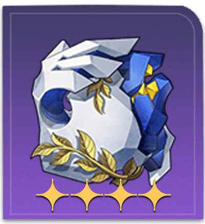 Star Rail - Glory-Aspersed Torso Item