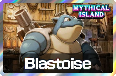Pokemon TCG Pocket - Blastoise Drop Event