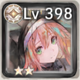 MementoMori - Fortina Icon