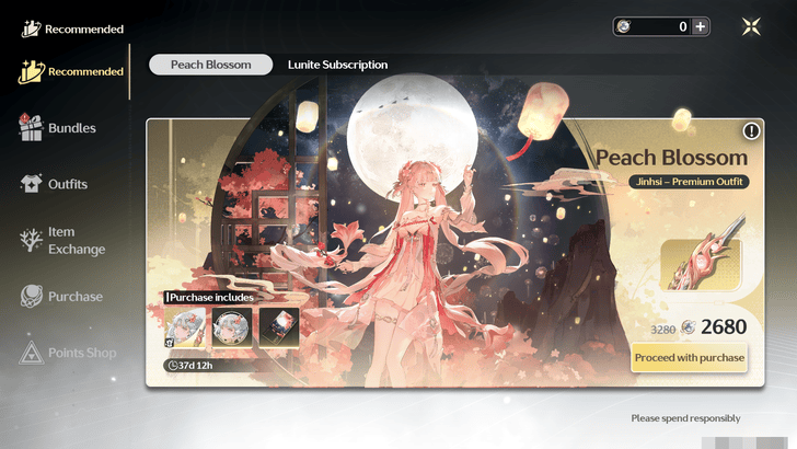 Wuthering Waves Jinhsi Peach Blossom Skin Price