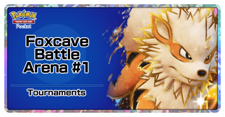 Foxcave Battle Arena #1
